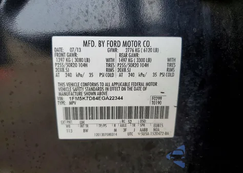 2014 Ford Explorer Xlt z USA, uszkodzony, nr VIN 1FM5K7D84EGA22344